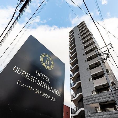 Bureau Shitennoji Hotel Osaka Luaran gambar