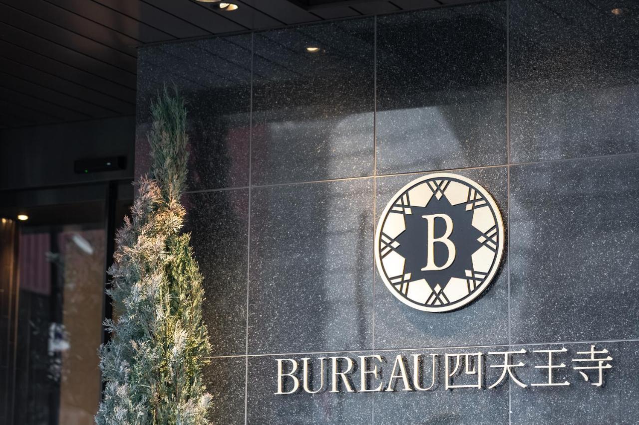 Bureau Shitennoji Hotel Osaka Luaran gambar